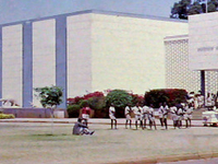 Zimbabwe Museum of Human Sciences Zimbabwe Museum of Human Sciences