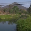 Gwanda Gwanda