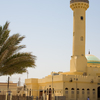 Qurayyat Qurayyat