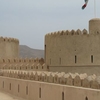 Rustaq Rustaq
