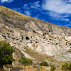 Vardzia Vardzia
