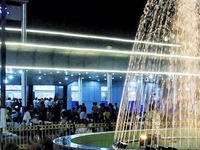 New Jalpaiguri Railway Station New Jalpaiguri Railway Station
