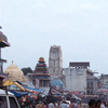 Tiruvannamalai
