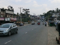 Kottawa Kottawa