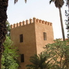Oujda Oujda