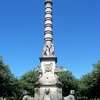 Fontaine du Palmier