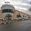Abu Dhabi Mall Abu Dhabi Mall