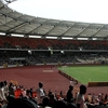 Abuja Stadium Abuja Stadium