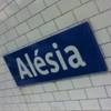 Alesia Metro Station Alesia Metro Station