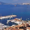 Altea Altea