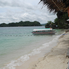 Alubihod Beach