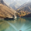 Amir Kabir Dam