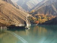 Amir Kabir Dam Amir Kabir Dam
