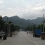 Anhui Anhui