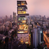 Antilia Antilia