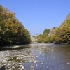Vikos Aoös National Park