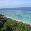 Apo Reef Apo Reef