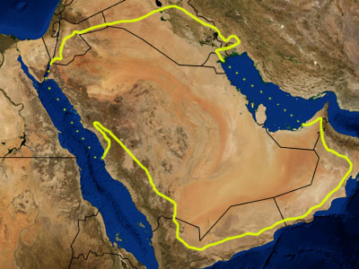 Arabian Desert Tourist Information