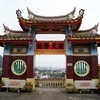 George Town