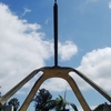 Arusha Declaration Monument Arusha Declaration Monument