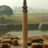 Pillars Of Ashoka