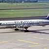 Aswan International Airport