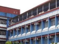 Arellano University Arellano University
