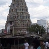 Virudhunagar