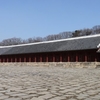 Jongmyo