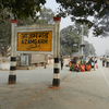 Azamgarh Azamgarh