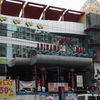 Abhirami Mega Mall Abhirami Mega Mall