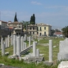 Ancient Agora Of Athens