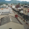 Mutare Mutare