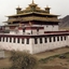 Samye Samye