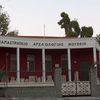 Archaeological Museum of Agrinion