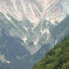 Adjaria Adjaria