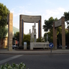 Alberton