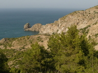 Al Hoceima National Park Al Hoceima National Park