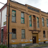 Allegheny Social Hall Allegheny Social Hall