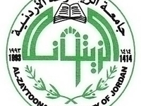 Al-Zaytoonah University of Jordan Al-Zaytoonah University of Jordan