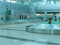Sri Guru Ram Dass Jee International Airport