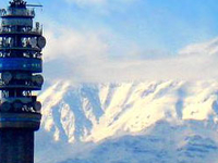 Torre Entel Santiago Torre Entel Santiago