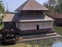 Ananthapura Lake Temple Ananthapura Lake Temple