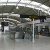 Anting Station