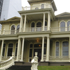 Antrim House