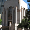 ANZAC War Memorial