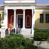 Archaeological Museum of Volos Archaeological Museum of Volos