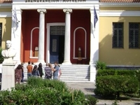 Archaeological Museum of Volos Archaeological Museum of Volos