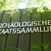 Bavarian State Archaeological Collection Bavarian State Archaeological Collection