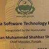 Arfa Software Technology Park Arfa Software Technology Park